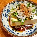 大葉しらす豆腐